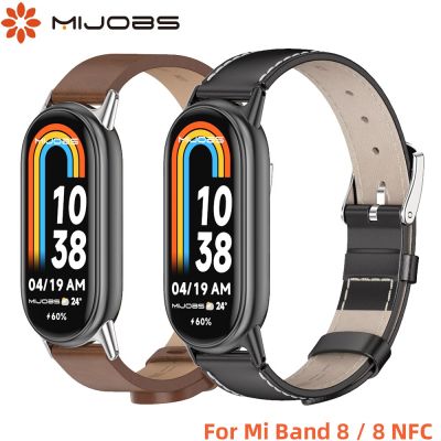 สายรัดสำหรับ Xiaomi Mi Band 8สร้อยข้อมือแฟชั่นหนังอะไหล่ Miband สายรัดข้อมือ8 NFC Correa Mi Smart Band 8สายรัดข้อมือ