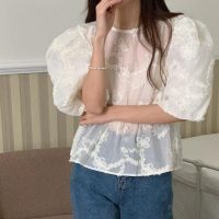 ❄◄№ 52948 Exquisite Flower Embroidery Organza Puff Sleeve Shirt Top