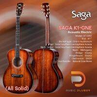 SAGA K1 GNE ( All Solid ) กีตาร์โปร่งไฟฟ้า ที่ได้ไม้แท้ทั้งตัว เสียงหนักแน่น สว่างใส พร้อมติดตั้งชุดอีคิวจาก Saga ประกัน