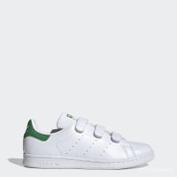 100% Original ORIGINALS Stan Smithe Shoes White Sneaker FX5509