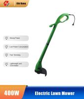 220V/11000Rpm Small Lawn Weed Cutter Gardening Pruning Lawn Mower 840W/400 Household Electric Lawn Mower