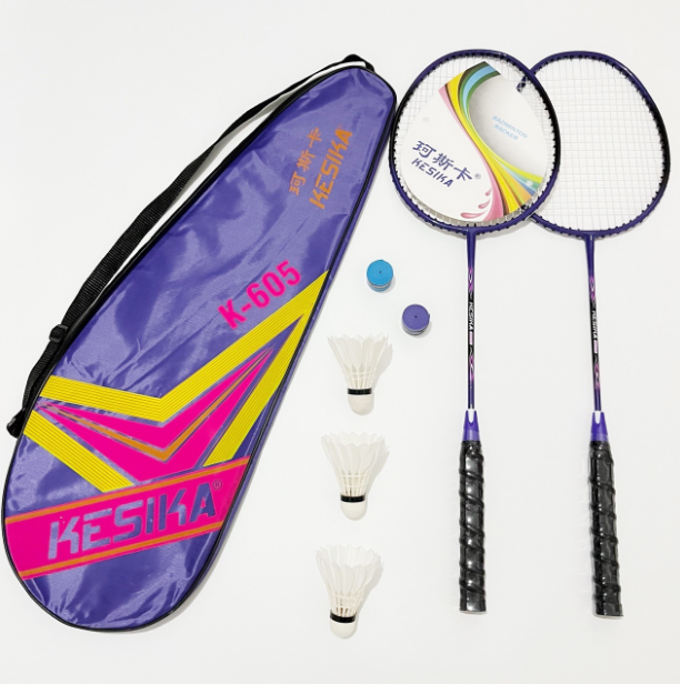 Badminton racket professional advanced racket set training competition spot badminton racket