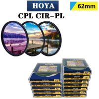 Hoya Cpl Cir-Pl 62มม. บางพิเศษตัวกรองโพลาไรซ์อุปกรณ์ป้องกันดิจิตอลเหมาะสำหรับเลนส์กล้องโซนี่ Nikon Canon