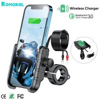 Motorcycle Wireless Charger Mobile Phone Support QC3.0 Fast Charg Moto Handlebar Mount Stand GPS Holder for 3.5-7 Inch Phones