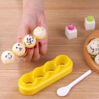 Kids Sushi Molds Making Mould Meal Tools Sushi Kit Rice Shaped Spoon For Ball Shaking Embossing Seaweed With Mold Ball