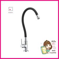 ก๊อกซิงค์เดี่ยวเคาน์เตอร์ KARAT KF-27-916-55SINK FAUCET SINGLE KARAT KF-27-916-55 **ทักแชทได้ค่ะ ยินดีบริการ**