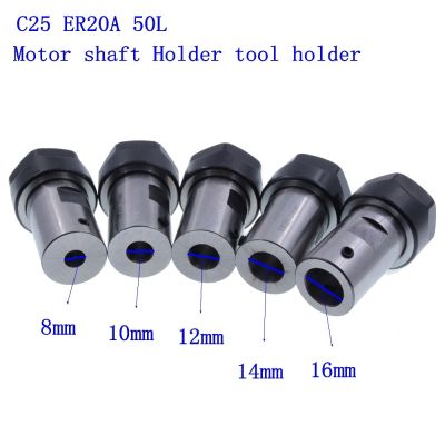 1PCS ER20 A 8mm 10mm 12mm 14mm 16mm 50L Motor shaft Collet Chuck Extension Rod Holder ผู้ถือเครื่องมือ CNC