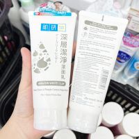 ???   Hada Labo Deep Clean &amp; Pimple Control 100g. ??  นำเข้าจากญี่ปุ่น ??    - โฟมล้างหน้า เพื่อผิวสะอาดล้ำลึก ลดปัญหาสิว ???