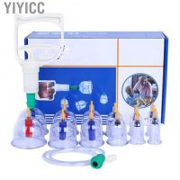 Yiyicc Cupping Kit Professional Metabolism Body Energy Balance Reusable Effective Thickened 12 Cups Chinese Cupping Set for Women for Chinese Shop