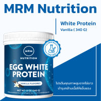 รสวนิลลา MRM Egg White Protein 12 oz (340 G) Vanilla