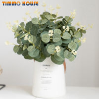 [Timmo House]10PCS Eucalyptus Leaf Plants Money Leaf จำลองดอกไม้ประดิษฐ์ Nordic งานแต่งงานตกแต่งบ้านพืชประดิษฐ์