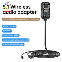 Usb Bluetooth-compatible 5.1 Wireless Audio Receiver Adapter Hands Free Call Music Dongle With Microphone