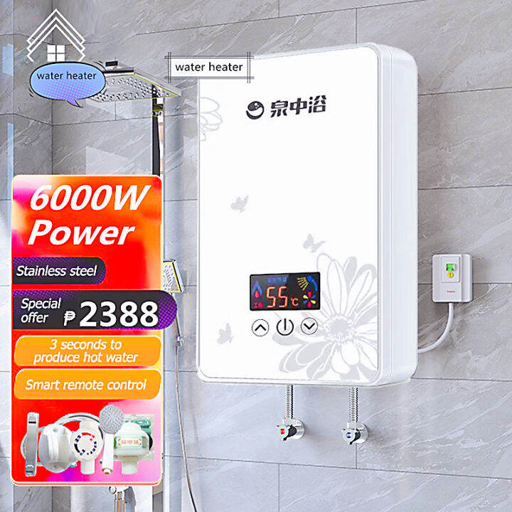 Speed Heat 6000W Electric Water Heater Bathroom Household Bathing ...