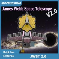 บล็อกตัวต่อ MOC James Webb กล้องโทรทรรศน์สำหรับดูอวกาศ2.0ตัวต่อโมเดลจำลอง DIY อิฐ JWST ของขวัญของเล่นเด็กแสดงเพื่อการศึกษา5106ชิ้น