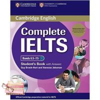 Click ! หนังสือ COMPLETE IELTS BANDS 6.5-7.5:STUDENTS PACK