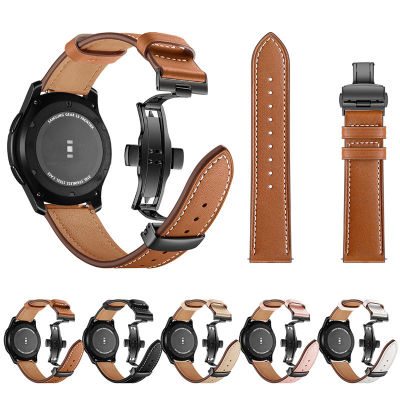 เหมาะสำหรับ Samsung Galaxy watchgearS3 สายนาฬิกาหนังวัวชั้นแรกสายนาฬิกาหัวเข็มขัดผีเสื้อ 22mm