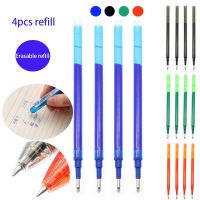 【LZ】♂♗❈  Erasable 0.5mm Magia Erasable Pen Botão Deslize Apagável Tinta Caneta Gel Caneta Vermelho/Azul/Preto/Verde Tinta Estudante Material de Escritório