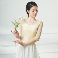 Ballet Dance Practice Clothes Top Women Long Sleeve Mesh Shirt Sexy Transparent Classical Dance Gauze Body Rhyme Jacket