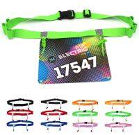 เข็มขัดติดเบอร์วิ่งพร้อมช่องใส่ Energy Gel  : BIB Race Number Belt with Energy Gel holder