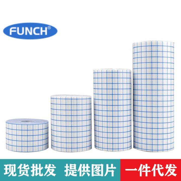 Adhesive Tape Application Breathable Low Sensitivity Patch Spunlace Non