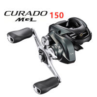 Nsbk53eemmt ใหม่ SHIMANO CURADO MGL 70HG 70XG 71XG 71HG 150HG 151HG 150XG151XG รอกตกปลา Baitcast รายละเอียดต่ำ