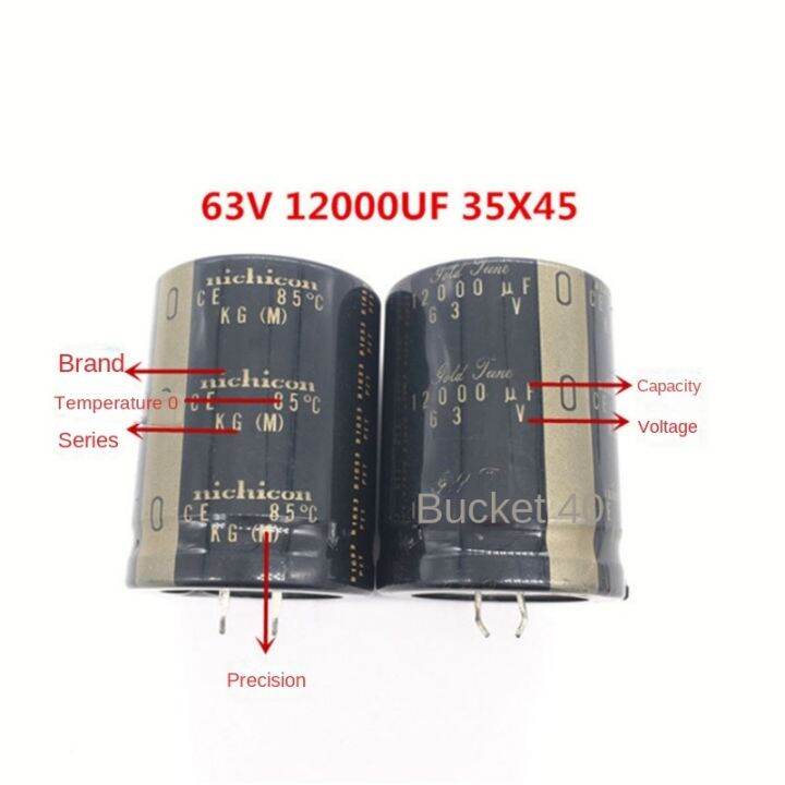 1pcs-63v12000uf-35x45-nichicon-capacitor-12000uf-63v-35x45-audio-fever-capacitor