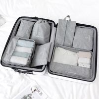 New Hot 7Pcs Set Travel Storage Pouch Portable Clothing Suitcase Bag Tidy Organizer Case Unisex Multifunction Home Essentials