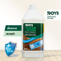 ROYS น้ำยาเช็ดประจำวัน ทำความสะอาดพื้น CLEAN&amp;SHINE FLOOR CLEANER 3.8ลิตร