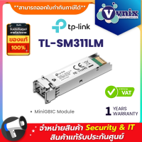 TL-SM311LM TP-Link MiniGBIC Module By Vnix Group