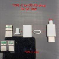 Usb C To Ios เชื่อมหัวต่อตัวผู้กับชิปบอร์ด9V 2a 18W Diy 8pin ไลท์นิ่งชิ้นส่วน Adpter หัวชาร์จเร็วสำหรับ Iphone