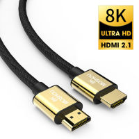 MOSHOU สาย HDMI 2.1ความเร็วสูงพิเศษ,8K 60Hz, 4K 120Hz, 3D Ultra HDR 48Gbps HiFi EARC Dolby Atmos HDCP2.2สาย HDMI เข้ากันได้กับ Samsung QLED 8K Q900 TV, TCL Roku TV, VIZIO TV