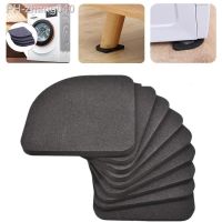 8pcs Washing Machine Anti Vibration Feet Pads Thicken Multifunctional Refrigerator Furniture Sponge Noise Reducing Non-slip Mat