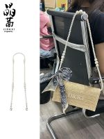 suitable for DIOR¯ Straw bag transformation pearl chain accessories big brand cosmetic bag bag Messenger chain bag shoulder strap