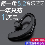 Bluetooth wireless headset Straw ears mini super