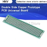 (SQIU)รากเดิม PCB ด้านข้าง2X8ซม. แผงวงจรพิมพ์ลาย Diy