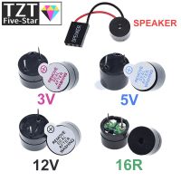 【YF】℗  10PCS Buzzer 3V/5V/12V/16R TMB12A03 TMB12A05 TMB12A12 Magnetic Continous Beep 12095 12x9.5mm Plug