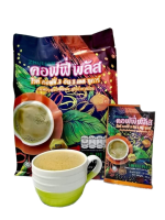 กาแฟปรุงสำเร็จชนิดผง คอฟฟี่ พลัส ไวท์ คอฟฟี่ 3 อิน 1 เลส ซูการ์ (15 ซอง x 32 กรัม) (1 ห่อ )