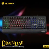 ??HOT!!ลดราคา?? Nubwo NK-33 Keyboard Gaming Drainliar ##ที่ชาร์จ แท็บเล็ต ไร้สาย เสียง หูฟัง เคส .ลำโพง Wireless Bluetooth โทรศัพท์ USB ปลั๊ก เมาท์ HDMI .