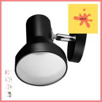 ไฟกิ่งใน HATASHI HT-4002W โลหะ MODERN สีดำ 1 หัวINDOOR WALL SCONCE HATASHI HT-4002W METAL MODERN BLACK 1 LIGHT **ราคารวม Vat แล้วค่ะ ไม่มีบวกเพิ่ม**