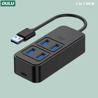 Mini 5 In 1 Type-C ฮับยูเอสบี3.0 4-ตัวแยกพอร์ตด็อกต่อขยายอะแดปเตอร์ฮับ USB อะแดปเตอร์ OTG อุปกรณ์เสริมสำหรับคอมพิวเตอร์พีซีแล็ปท็อป