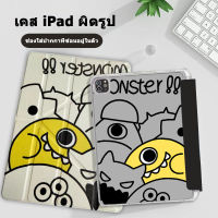 ?เปิดตัวผลิตภัณฑ์ใหม่?เคส iPad รูปตัว Y gen10 gen7/gen8/gen9 10.2 Air3/Pro 10.5 Air4 Air5 10.9 Air1/Air2 Gen5/Gen6 9.7 Pro 11 ช่องเสียบปากกา