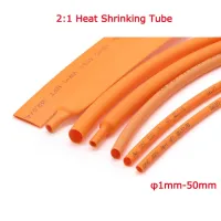 1M Orange Heat Shrink Tube Ratio 2:1 Heat Shrinkable Sleeving Insulation Diameter 1-50mm