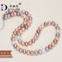 [COD]Natural freshwater pearl necklace female flat light pink purple mother mother-in-law elders jewelry gifts สร้อยคอมุกน้ำจืดสีม่วงชมพูธรรมชาติสำหรับผู้หญิง ของขวัญเครื่องประดับสำหรับแม่สามีและผู้สูงอายุ Christmas Gift