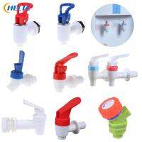 10styles 1/2pcs Universal Push Type Plastic Water Dispenser Faucet Tap Replacement Parts  Hot Sale