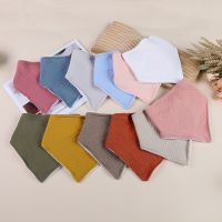 【CW】 Baby Bibs Feeding Cotton Sets Pack Newborn Color Bandana Dribble Burp Cloths Infant Scarf Saliva Shower