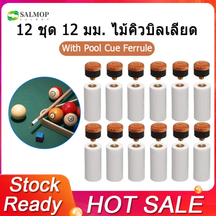 12 Sets 12MM Billiard Pool Cue Tips Brass Screw Replacement Tips with Pool Cue Ferrule for