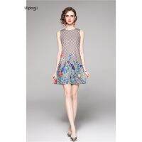 Fashionable All-Match Waist Slimming Positioning Printed Vest Dress