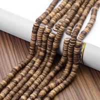 Retro 8mm Natural Coconut Shell Wood Loose Beads Oblate Round Circular Chain DIY Necklace Bracelet Buddhism Jewelry Making