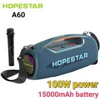 HOPESTAR A60ลำโพงไร้สายแบบพกพาขนาดใหญ่ลำโพงบลูทูธกลางแจ้ง100วัตต์3D ลำโพงย่านความถี่ต่ำสเตอริโอซุปเปอร์ซาวด์บาร์