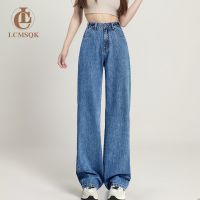 Vintage High Waist Jeans Woman Clothing Denim Streetwear Y2k Baggy Pants For Women Clothing Womens Jeans 90S Clothes Harajuku